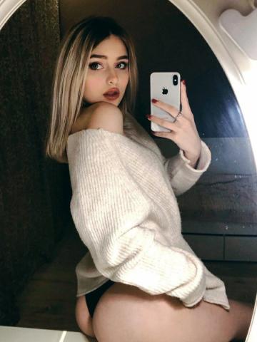 Эвелина